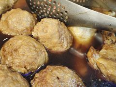 -手劲鱼丸馄饨铺(哈一百店)