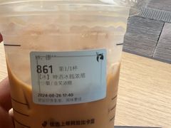 -临街徽菜馆·正宗黄山味