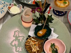 -月下料理(楷林IFC店)