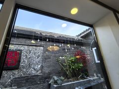 -庭院·冰煮羊·铜锅涮肉(西单店)