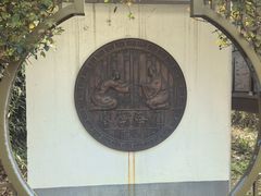 -梁鸿国家湿地公园