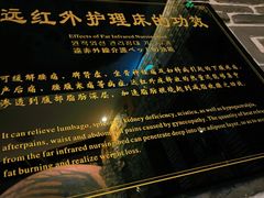 -纽斯桑拿会所(东绣路店)