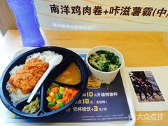 -德克士(砂之船奥特莱斯店)
