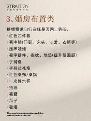 点击看大图 -鱼映像摄影·珍藏级影像品牌