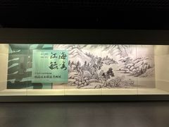 -嘉定博物馆