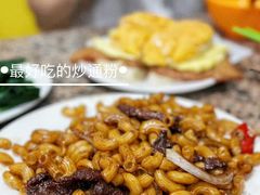 -新鸿发咖啡美食