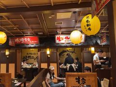 -牛家酒场(7mall店)