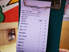 -明腾壹间茶餐厅(新都会花园广场店)
