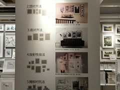 -宜家家居(哈尔滨商场店)