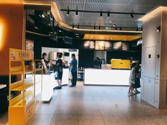 -麦当劳(苏州中心星悦汇店)