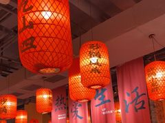 -山四砂锅(太原钟楼街店)