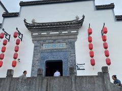 -新安江山水画廊风景区