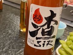 -長壹旋转烤吧 农家鸡火锅
