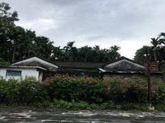 -蔡家宅