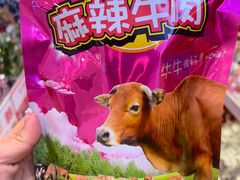 -郴州特产舜华临武鸭(郴州西站店)