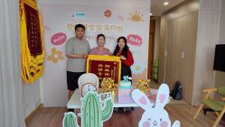 -爱陪伴一对一月子中心(融侨店)