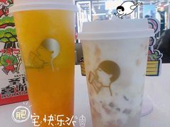 -喜茶(北京华贸购物中心店)