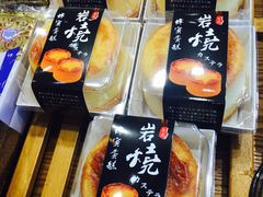 -欧佩拉(红星路店)
