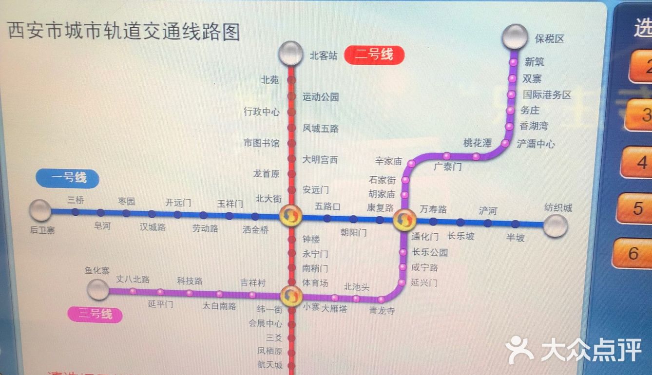内附当地人手绘超赞攻略，请放心食用