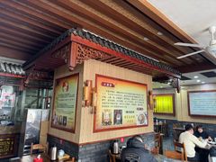 -孙家面馆(淮海第一城店)