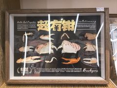 -覔书店(壹方城店)