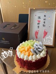 -金鹰国际月子中心(新街口店)