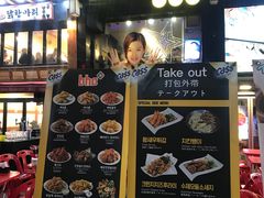 -BHC炸鸡(明洞总店)