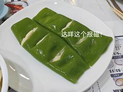 -糖潮糖水铺(省府店)