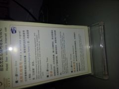 -常州九洲环宇大酒店(常州火车站店)