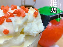 -雅克雅思(纱帽河店)