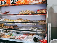 -彭姐麻辣烫(海淀店)