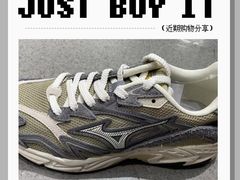 -五环Outlets(高新工厂店)