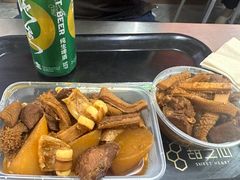 -凌记