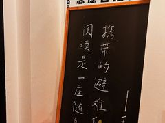 -二楼南书房