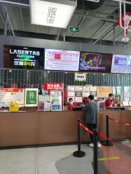 点击看大图 -嗨翻Hi-Fun竞技主题乐园·蹦床团建生日聚会(五棵松华熙店)