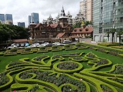 -马勒别墅饭店(静安寺店)