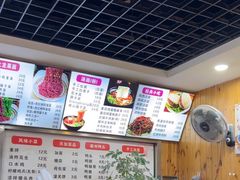 -手擀菠菜面(西康路店)