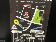 -华星冰室(湾仔店)