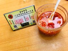 辣椒酱-荔林食店(西华路店)