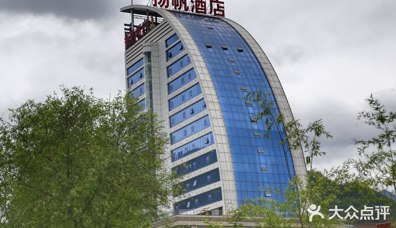 从@陕西石泉鬼谷岭景区 回来的时候,专程下午打卡后柳水乡