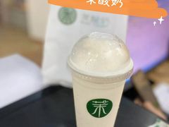 原味酸奶奶昔-茉酸奶(松江开元地中海店)