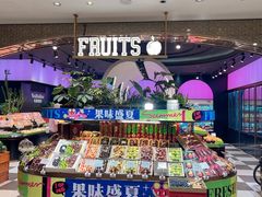 -杭州大厦LSE城市生活超市(杭州大厦店)