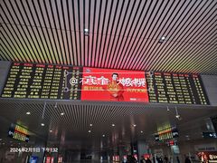-长春西站