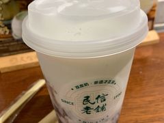 -民信老铺(双皮奶博物馆店)