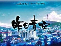 -星美国际影商城(虹口店)