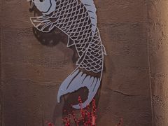 -马邦子·紫苏烤鱼(恒隆广场店)