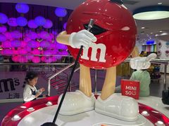 -m豆巧克力世界(上海世茂广场店)