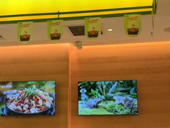 -蛙喔牛蛙(盐城盐都万达店)