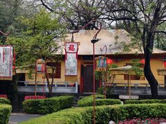 -白家大院·王府宫廷菜(苏州街店)