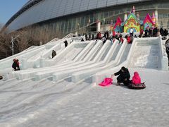-沈阳奥体冰雪嘉年华